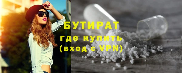 COCAINE Верхний Тагил