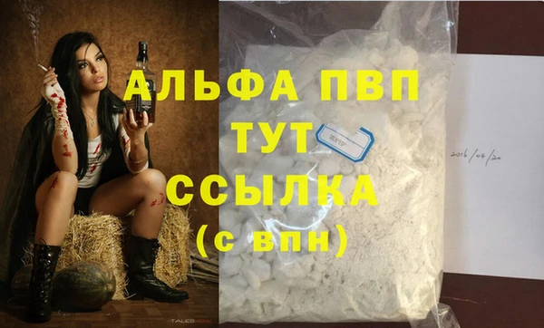 COCAINE Верхний Тагил