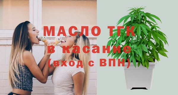 COCAINE Верхний Тагил